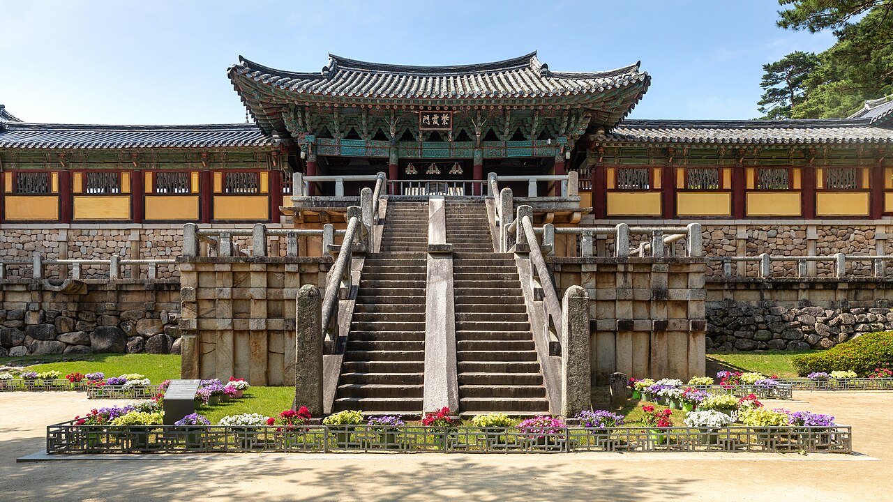 Stairs