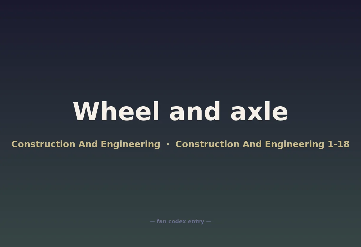 Wheel and axle